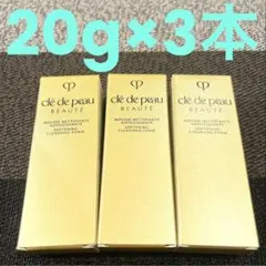 クレ・ド・ポー ボーテムースネトワイアントA n洗顔料(モイスト)20g×3本のサムネイル