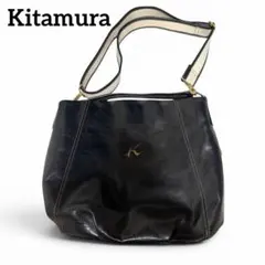 Kitamura レザーショルダーバッグ 2WAY ブラック A4収納のサムネイル