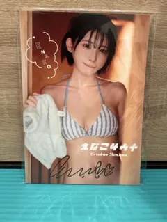 2026年最新】えなこみゅ 写真集の人気アイテム - メルカリ