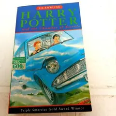 Harry Potter and the Chamber of Secrets