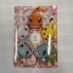 2026年最新】大阪万博 ステッカー ポケモンの人気アイテム - メルカリ