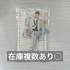 ACEes 深田竜生 アクリルスタンド アクスタ