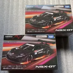 田宮RCポルシェ911GT3 R (992)LEDライト付＆プロポ充電器完成品 - メルカリ