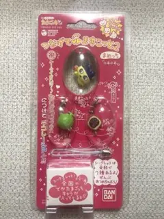 2026年最新】つなげてマスコット たまごっちの人気アイテム - メルカリ