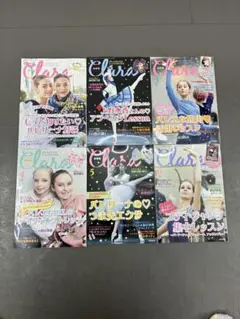 2026年最新】バレエ雑誌 クララの人気アイテム - メルカリ