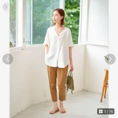 ジャーナルスタンダード　ナイロンストレッチパンツ　40 キャメル