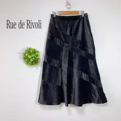 Rue de Rivoli 【１３】フレアロングスカート　コーデュロイ　ブラック