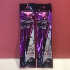 H869 メイベリン EVラスティング ジェルライナー BK-1ブラック×2本