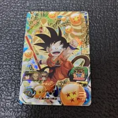 スーパードラゴンボールヒーローズ mm2-074 孫悟空GT - メルカリ