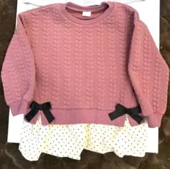 ピンク トレーナー 110cm フリル付き