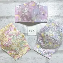 しんたん様 リクエスト 2点 まとめ商品