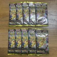 新品【MEGAドリームex】バラパック1box分 10個セット メガドリームex