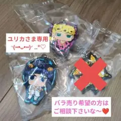 『ジョジョの奇妙な冒険 黄金の風 ラバーマスコットコレクション04』２体セット