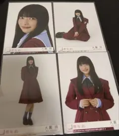 櫻坂46 大園玲　フルコンプ