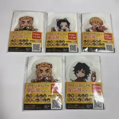 鬼滅の刃 アリナミンコラボ 保冷剤 5個セット