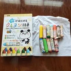 サクラ 水でおとせるクレヨン 12色セットのサムネイル