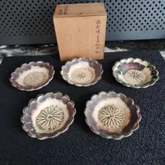 upepo様 リクエスト 2点 まとめ商品