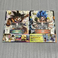 フュージョンワールド 公式カードカタログ 1st 2nd 2冊セット