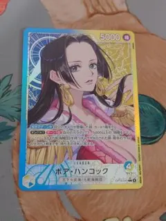 2026年最新】青ハンコック リーパラの人気アイテム - メルカリ