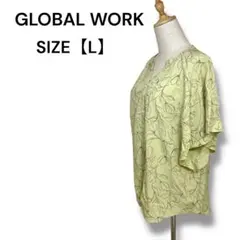 タグ付き！GLOBAL WORK 花柄 ブラウス L グリーン フレア袖 総柄