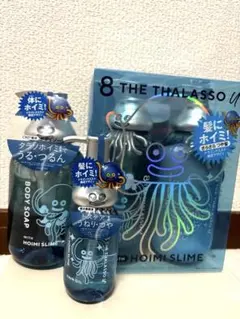 8 THE THALASSO ドラゴンクエスト ホイミスライム 限定4点セット