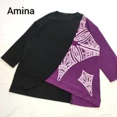 【美品】アミナ ゼトス トップス アシンメトリー 切替 ビッグシルエット