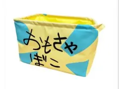 ガッコの先生 BOXセット 〈6枚組〉 - メルカリ