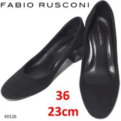 ファビオルスコーニ　スエード　チャンキーヒール　ブラック　パンプス