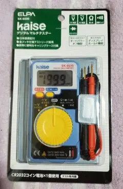 値下げしました！【未使用】カイセ kaise KU-2605 デジタルサーキットテスター【ハンズクラフト佐賀】 〇【未使用】カイセ kaise KU-2605 デジタルサーキットテスター