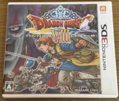 2026年最新】3dsドラクエ8の人気アイテム - メルカリ