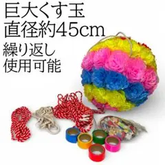 Item thumbnail for item 327353f5-abb2-41c2-b2e9-33fa5bb3d32d