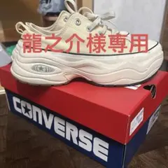 CONVERSE ホワイト 厚底スニーカー