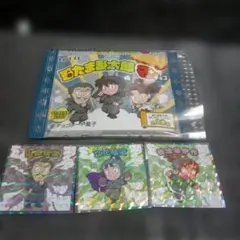 Item thumbnail for item 93bccb40-971a-4443-92de-ef5d7357043c