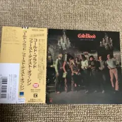 Item thumbnail for item 2592717c-280e-4801-ad26-0600f820f39b