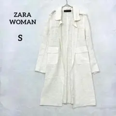 ザラ ZARA ツイード風 ロングコート 白 ホワイト 春夏 きれいめ 『S』のサムネイル