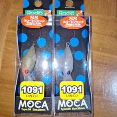 Item thumbnail for item c214a72f-6c39-44cc-822a-0c93e9872c0b