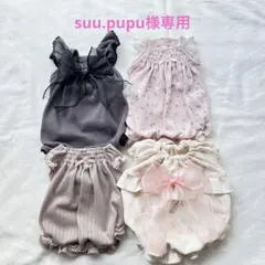 犬服 ハンドメイド