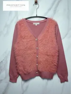 【デートに♡】プロポーション ビジューふわふわシャギーニットカーデ ピンク
