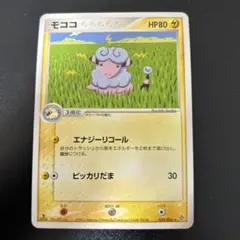 yuri✨当日or翌日✨発送プロフ必読★様 リクエスト 2点 まとめ商品