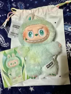 ラブブ 正規品 エナジー