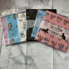 はぎれ　ハギレ　カットクロス　まとめ売り　猫　馬　生地