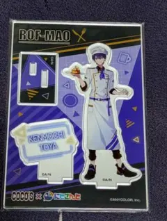 剣持刀也 にじさんじ ココスコラボ アクスタ