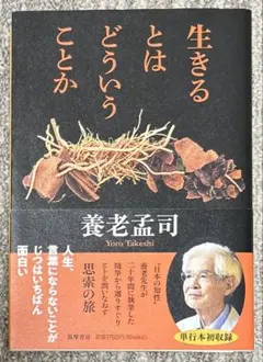 Item thumbnail for item bf122086-8a8c-4e03-9839-0c92ac96889a