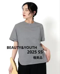 ビューティーアンドユース 25SS コットン天竺ラウンドヘムTシャツ ボーダーのサムネイル