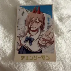 チェンソーマン デンジのメモリアルコレクション パワー