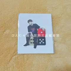 2025年最新】da-ice ステッカーの人気アイテム - メルカリ