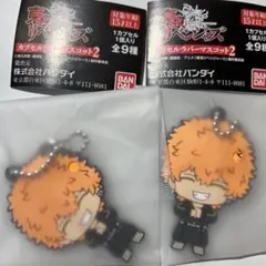 東京リベンジャーズ　ラバーマスコット2 ナホヤ　河田ナホヤ　マイキー　ドラケン