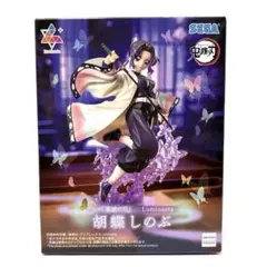 【メルカリ便】鬼滅の刃 Luminasta フィギュア 胡蝶しのぶ SEGA a