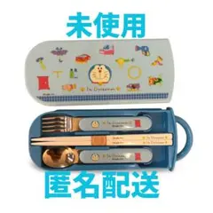 【訳あり】　ドラえもん トリオセット　スプーン　フォーク　お箸　割れあり　開封済