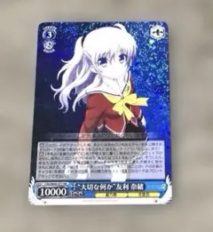2026年最新】大切な何か 友利奈緒の人気アイテム - メルカリ
